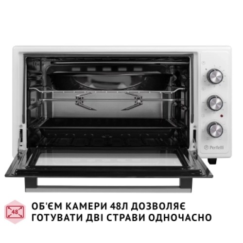 Электропечь Perfelli SIERRA 48 WHITE