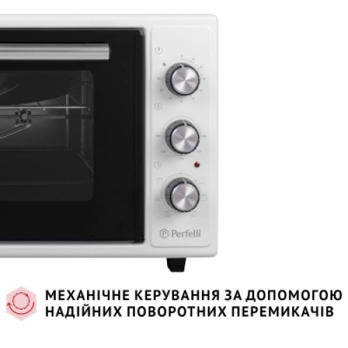 Электропечь Perfelli SIERRA 48 WHITE
