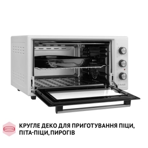 Электропечь Perfelli SIERRA 48 WHITE