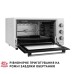 Электропечь Perfelli SIERRA 48 WHITE