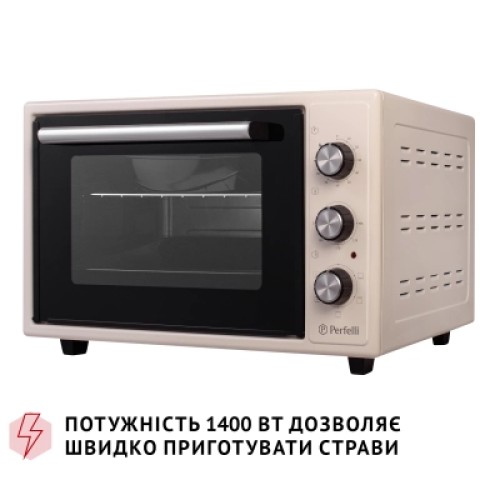 Электропечь Perfelli TRIMO 37 IVORY