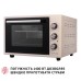 Электропечь Perfelli TRIMO 37 IVORY