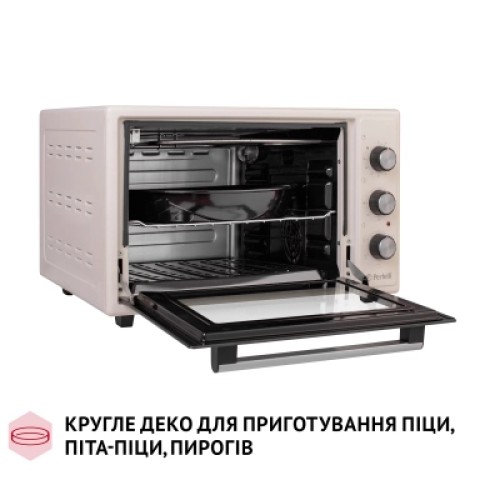 Электропечь Perfelli TRIMO 37 IVORY
