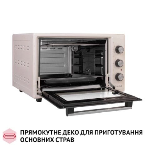 Электропечь Perfelli TRIMO 37 IVORY
