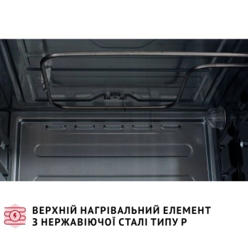 Электропечь Perfelli TRIMO 37 IVORY