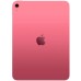 Планшет Apple iPad 11" 2025 Wi-Fi + Cellular 128GB Pink (MD7J4TY/A)