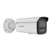Камера видеонаблюдения Hikvision DS-2CD2T63G2-4LI (4.0)