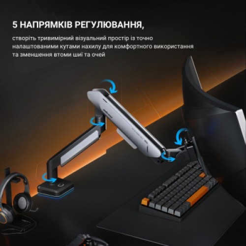 Кронштейн Anda Seat AD-W-A9X-1S-BB