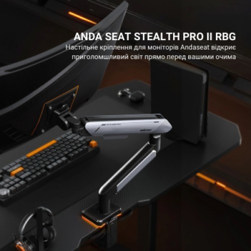 Кронштейн Anda Seat AD-W-A9X-1S-BS