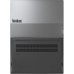 Ноутбук Lenovo ThinkBook 16 G7 ARP (21MWA08PRA)