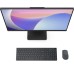 Компьютер Lenovo IdeaCentre AiO 24IRH9 / U300, 8, 512, KM (F0HN008XUO)