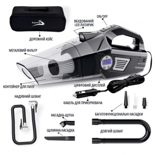 Пылесос Aspiring Windstorm 2 with inflator 2 in 1