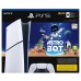 Игровая консоль Sony Playstation 5 Slim Digital Edition 1TB (Astro Bot Bundle) (1000044336)