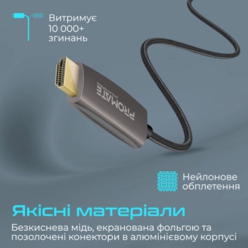 Кабель мультимедийный DisplayPort to HDMI prolink-dp200.black Promate (prolink-dp200.black)