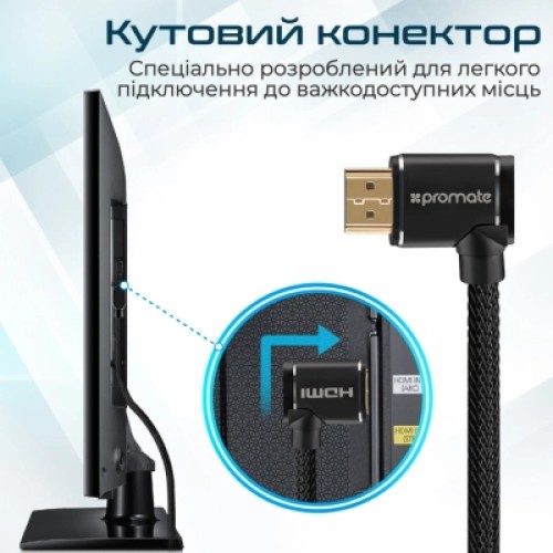 Кабель мультимедийный HDMI to HDMI v.2.0 prolink4k1-150.black Promate (prolink4k1-150.black)