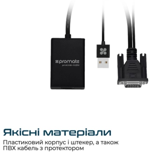 Кабель мультимедийный HDMI to HDMI v.2.0 prolink4k1-500.black Promate (prolink4k1-500.black)