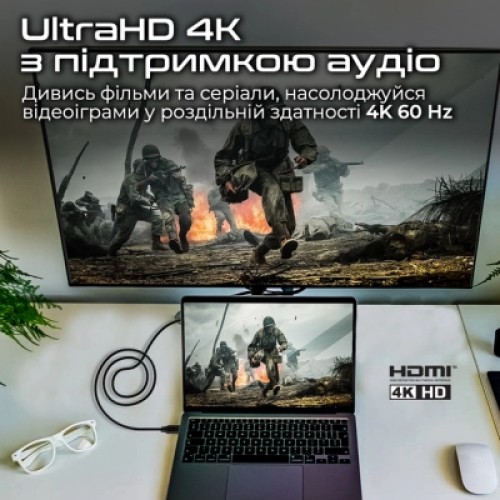 Кабель мультимедийный HDMI to HDMI v.2.0 prolink4k60-300 Promate (prolink4k60-300)