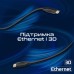 Кабель мультимедийный HDMI to HDMI v.2.0 prolink4k60-300 Promate (prolink4k60-300)