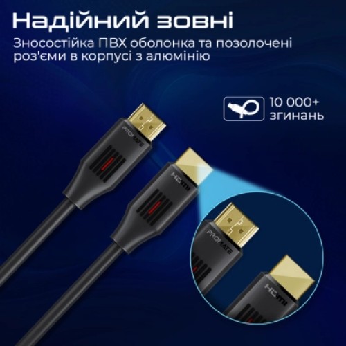 Кабель мультимедийный HDMI to HDMI v.2.0 prolink4k60-300 Promate (prolink4k60-300)