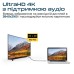 Кабель мультимедийный USB-C to HDMI hdlink-60h.grey Promate (hdlink-60h.grey)