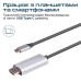 Кабель мультимедийный USB-C to HDMI hdlink-60h.grey Promate (hdlink-60h.grey)