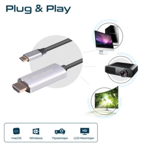Кабель мультимедийный USB-C to HDMI hdlink-60h.grey Promate (hdlink-60h.grey)