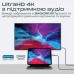 Кабель мультимедийный USB-C to HDMI hdmi-pd100.grey Promate (hdmi-pd100.grey)