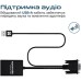 Кабель мультимедийный HDMI to VGA/USB prolink-v2h.black Promate (prolink-v2h.black)