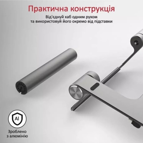 Концентратор Promate USB Hub 9 ports primebase-c.grey (primebase-c.grey)