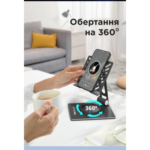 Подставка для планшета OfficePro LS630G and smartphone Grey (LS630G)