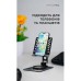 Подставка для планшета OfficePro LS630G and smartphone Grey (LS630G)