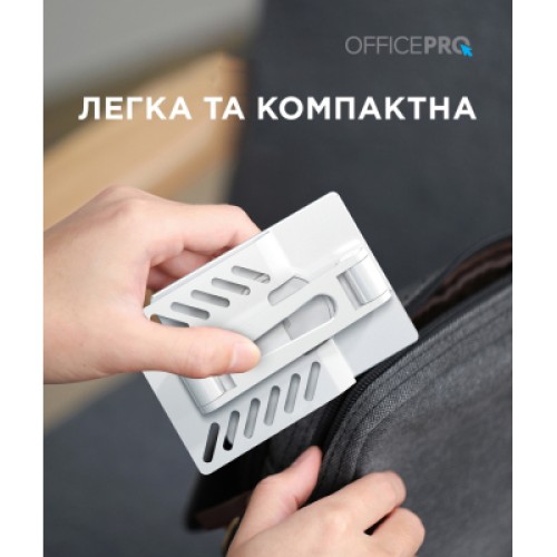 Подставка для планшета OfficePro LS630S and smartphone Silver (LS630S)