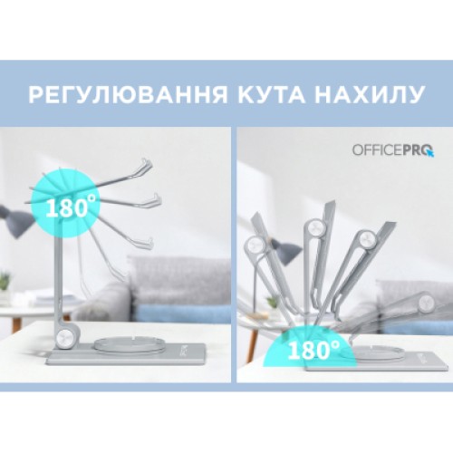 Подставка для планшета OfficePro LS630S and smartphone Silver (LS630S)