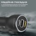 Зарядное устройство Promate powerdrive-120.black