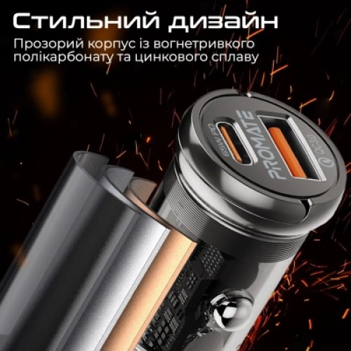 Зарядное устройство Promate transdrive-65w