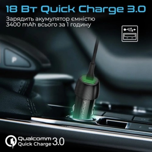 Зарядное устройство Promate powerdrive-33pdci.black