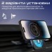 Зарядное устройство Promate lucidmount-15.black
