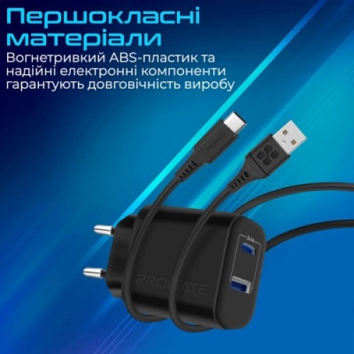 Зарядное устройство Promate biplug.black
