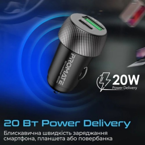 Зарядное устройство Promate drivegear-20w.black