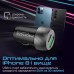 Зарядное устройство Promate drivegear-20w.black