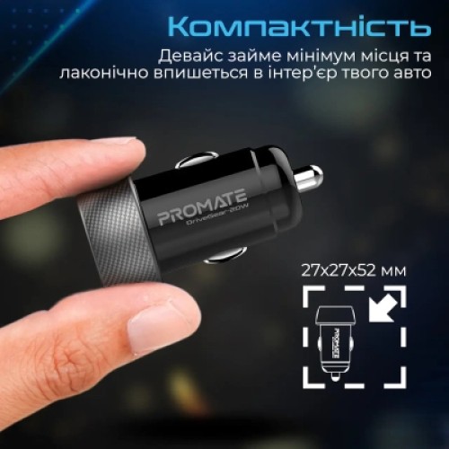 Зарядное устройство Promate drivegear-20w.black