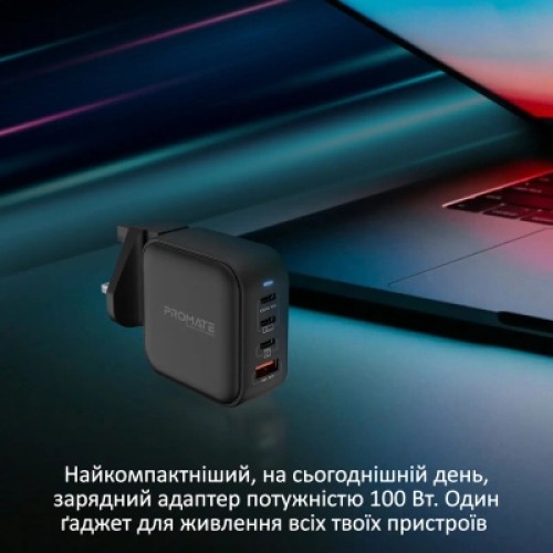 Зарядное устройство Promate ganport4-100pd.black