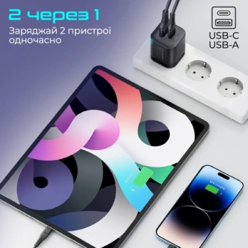 Зарядное устройство Promate powerport-25ac.black