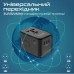 Зарядное устройство Promate tripmate-gan100