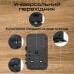 Зарядное устройство Promate tripmate-gan70r