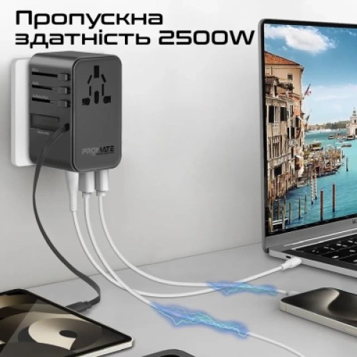 Зарядное устройство Promate tripmate-gan70r