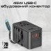 Зарядное устройство Promate tripmate-gan70r