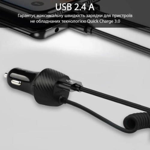 Зарядное устройство Promate voltrip-uni.black