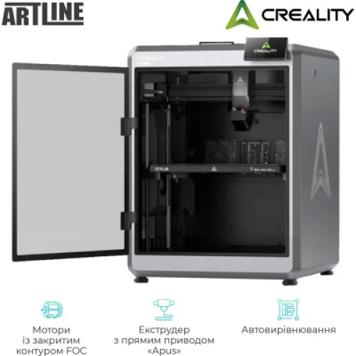 3D-принтер Creality K2 Plus