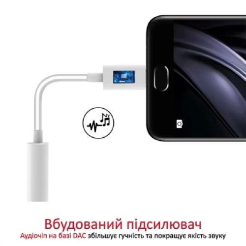 Кабель мультимедийный USB-C to AUX 3.5mm-3.5mm auxlink-c.white Promate (auxlink-c.white)